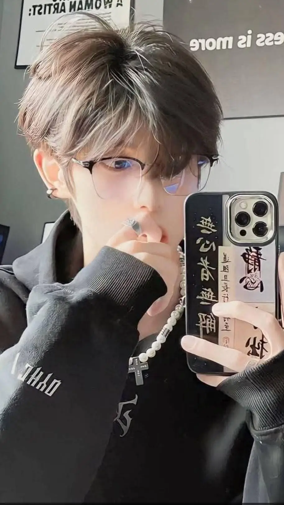 ai character: Min Yoon Jeong  background