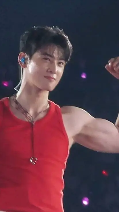 ai character: Cha eun wo 😏💓 background