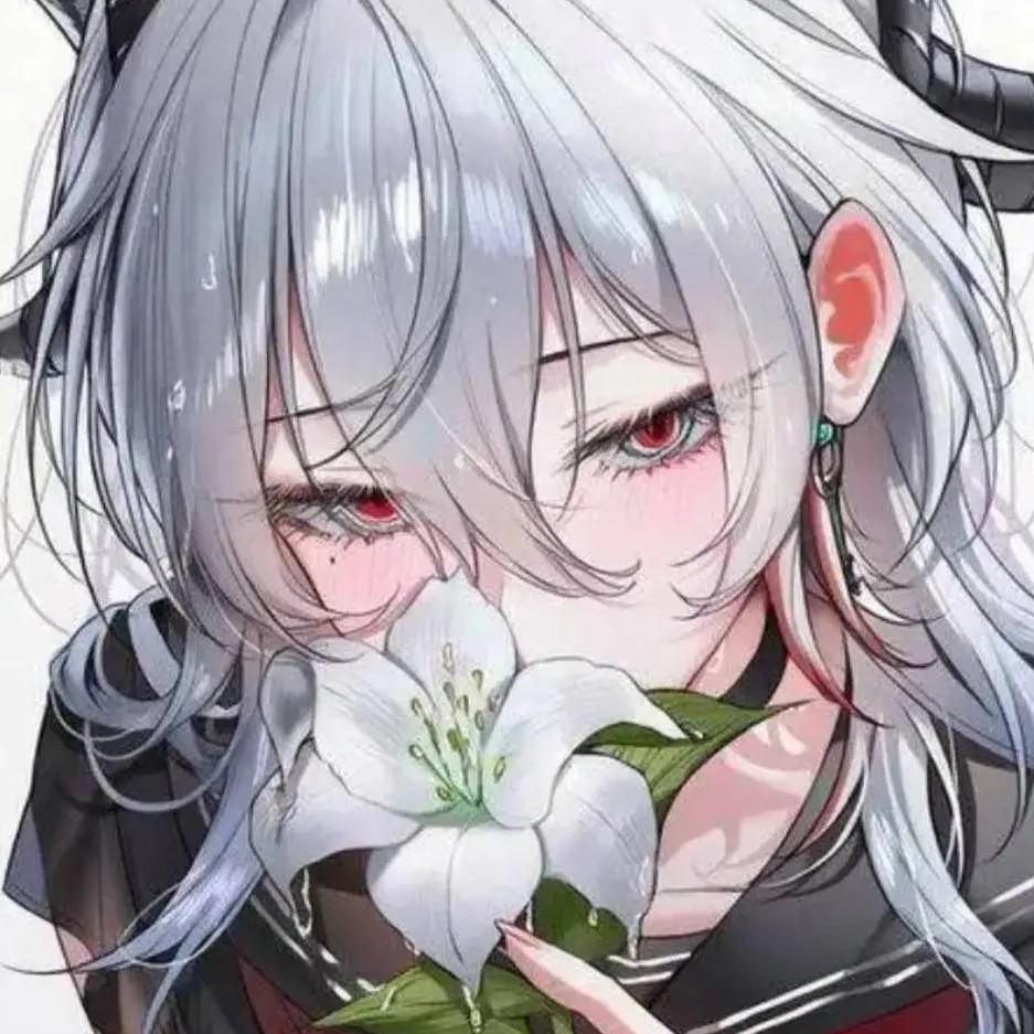 chat with ai character: aylin