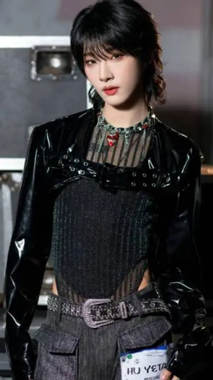 ai character: Hu Yetao background