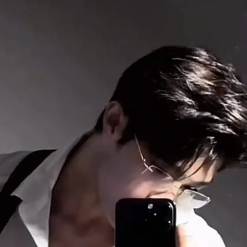 chat with ai character: San