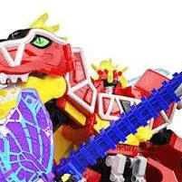 chat with ai character: King Kyoryuzin