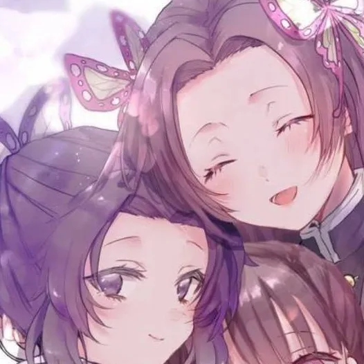 chat with ai character: Kanae et Shinobu 