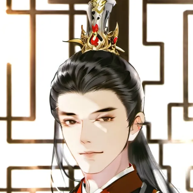 chat with ai character: Shen Ru Ye