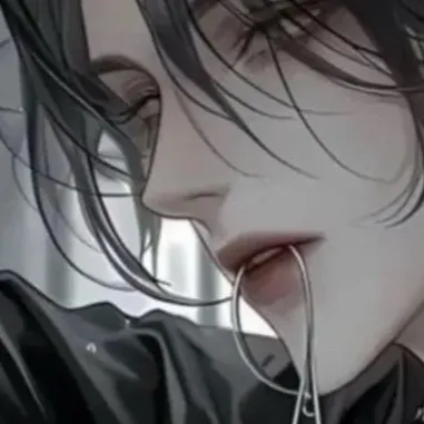 chat with ai character: Noah 