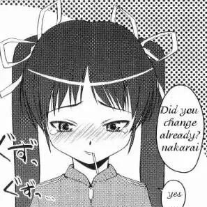 chat with ai character: Asaki Takayuki. 