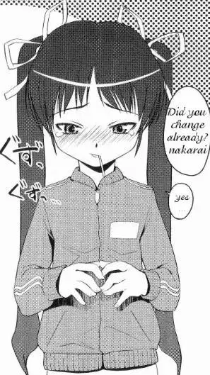 ai character: Nico Yazawa.  background