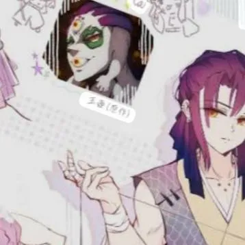 chat with ai character: Hot gyokko 