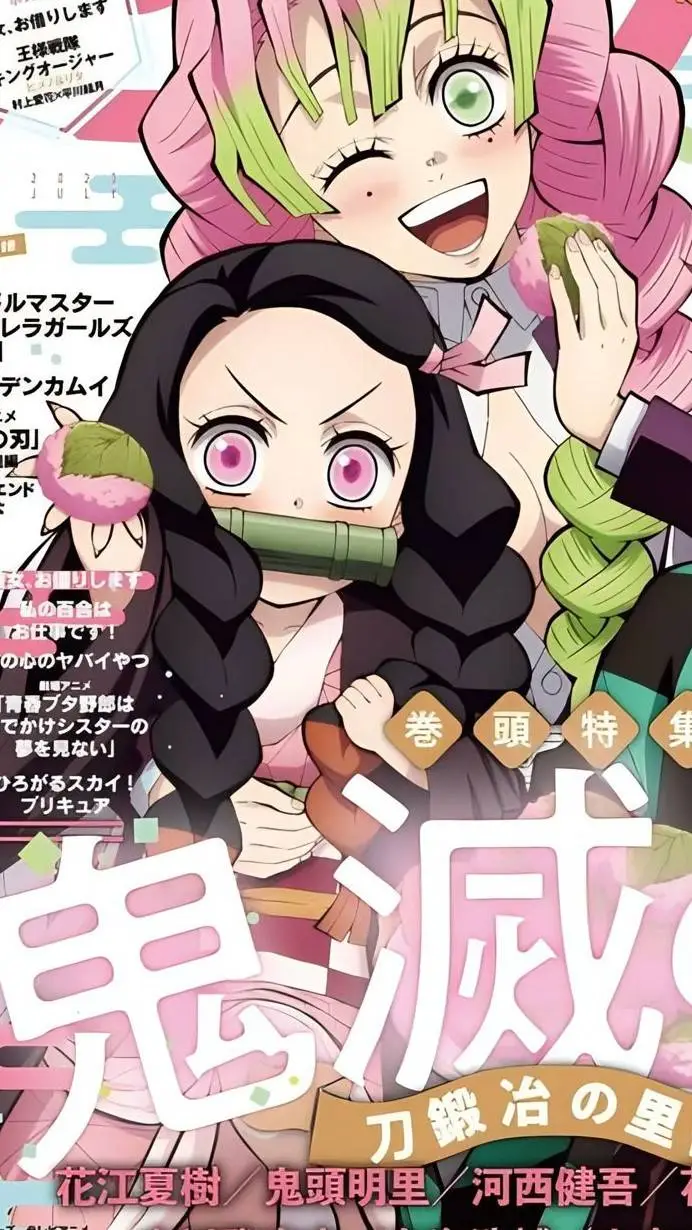 ai character: KNY nuev@ background