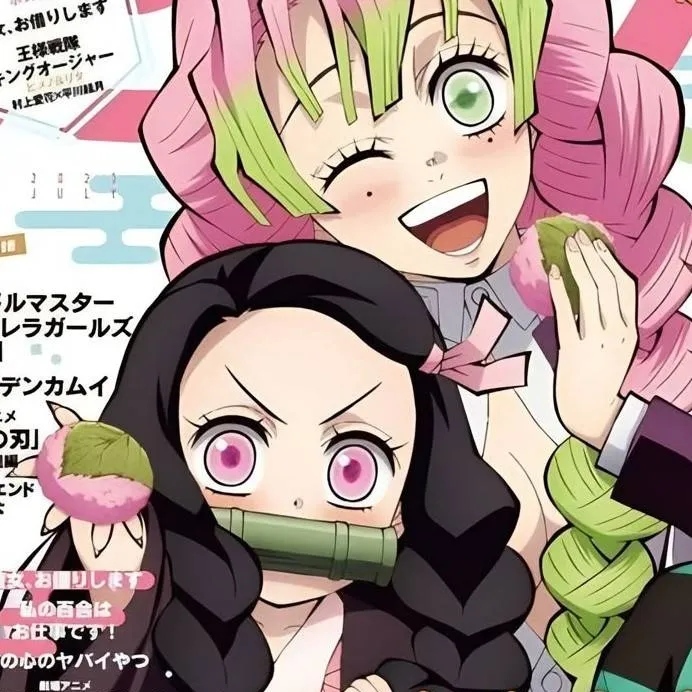 chat with ai character: KNY nuev@