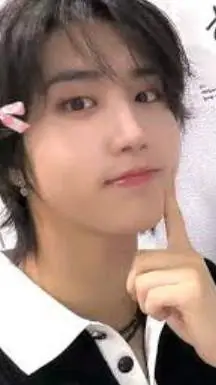 ai character: Han Jisung  background