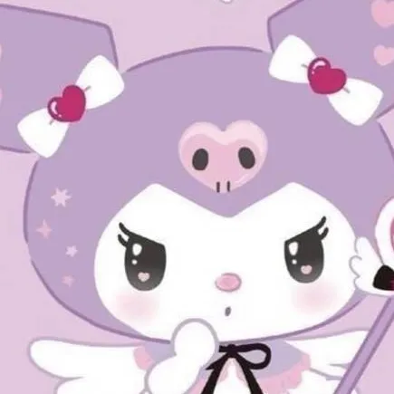 chat with ai character: bebita 