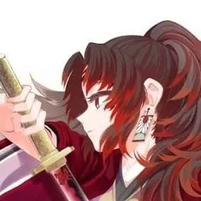 chat with ai character: Yoriichi daughter