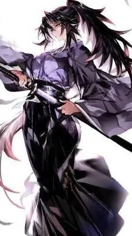 ai character: Kokushibo daughter background