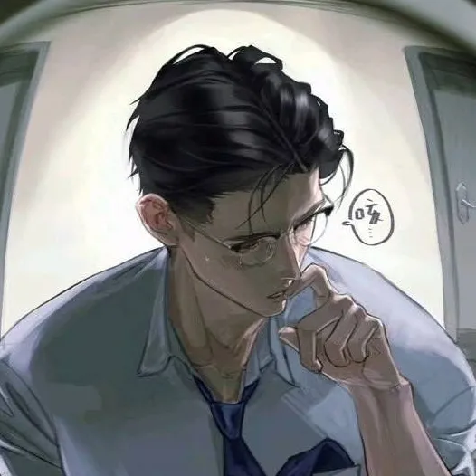 chat with ai character: ♤.Aʀᴇɴ Gɪʟʙɪɴ.~ಠ_ಠ