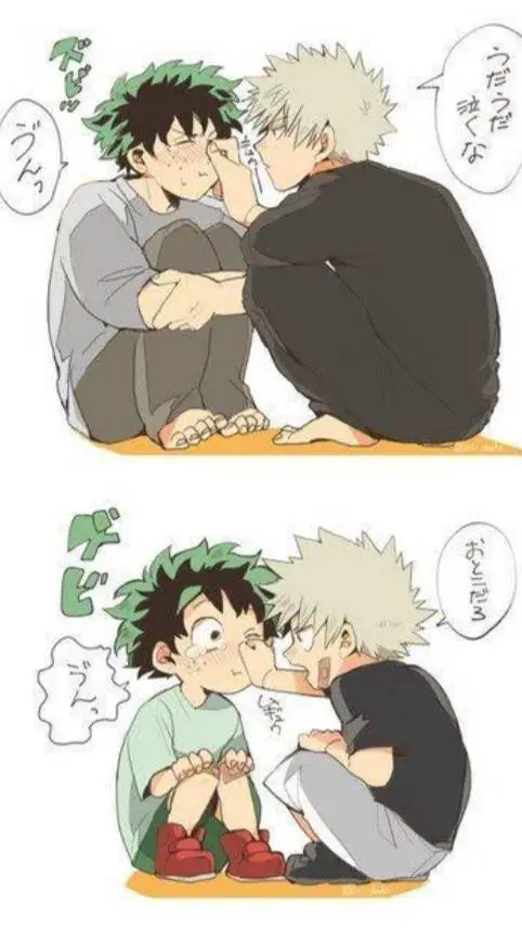 ai character: clingy deku background