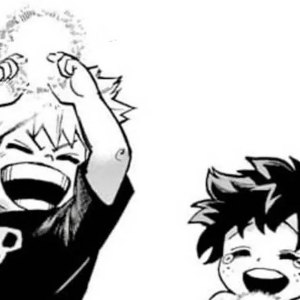 chat with ai character: bakudeku 6