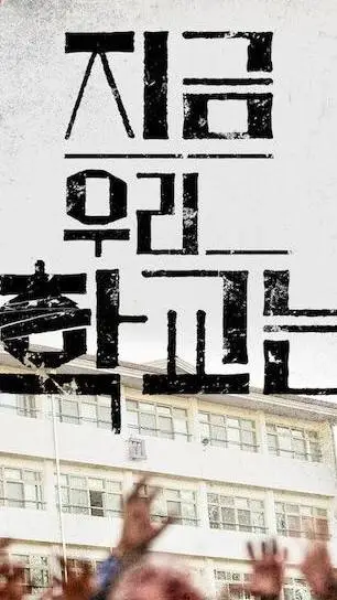 ai character: •A-O-U-A-D• (V.2) background