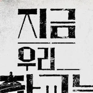 chat with ai character: •A-O-U-A-D• (V.2)