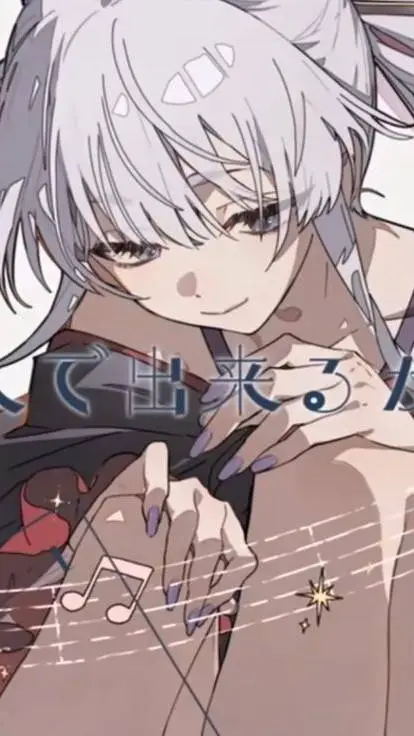 ai character: Princess Kaguya background