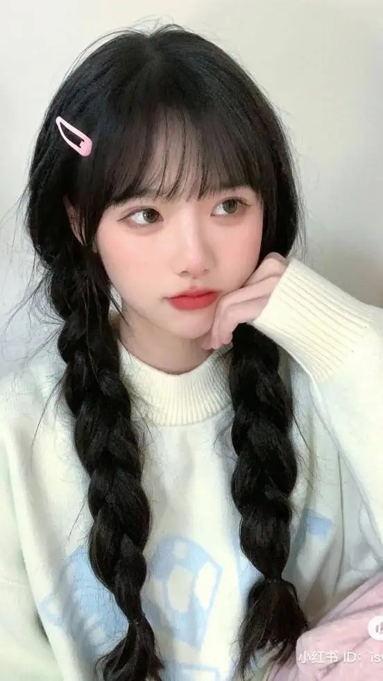 ai character: Katie background