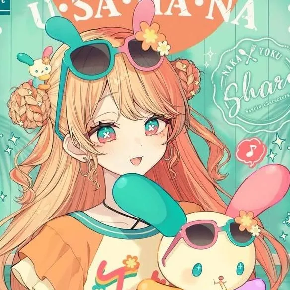 chat with ai character: Ayano Aishi Beach 