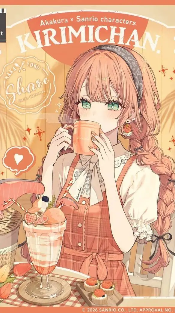 ai character: Ayano Uraraka tea background