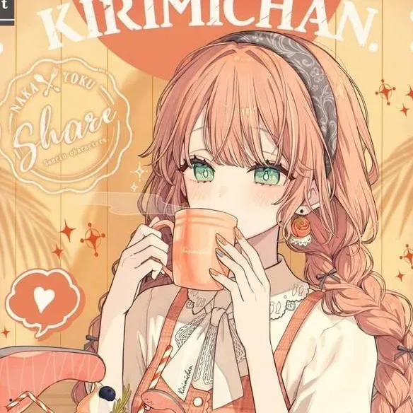 chat with ai character: Ayano Uraraka tea