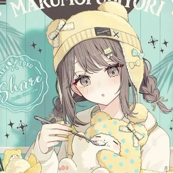 chat with ai character: Ayano Sakura lover