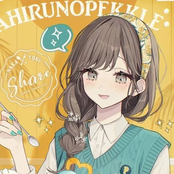 chat with ai character: Ayano Najimi