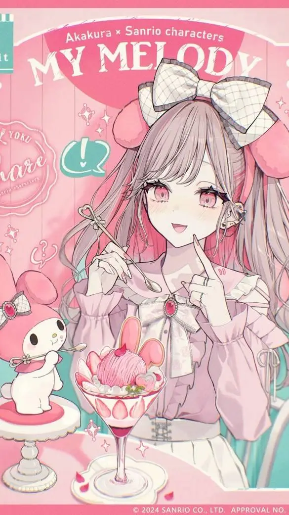 ai character: Ayano Melody  background