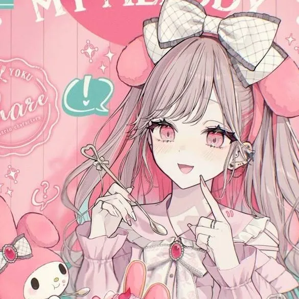 chat with ai character: Ayano Melody 