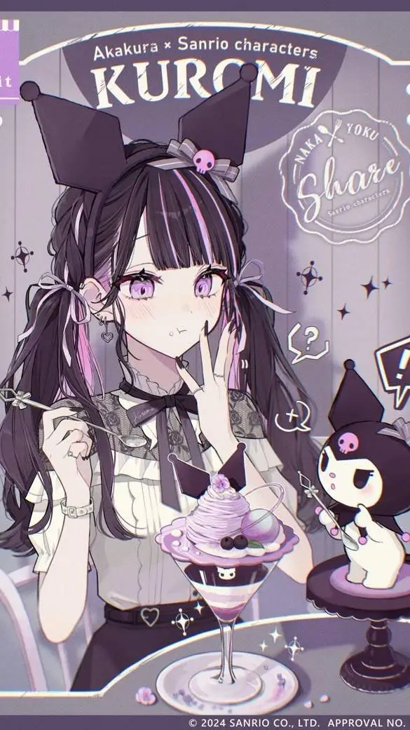 ai character: Ayano Kuromi  background