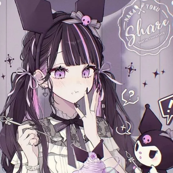 chat with ai character: Ayano Kuromi 