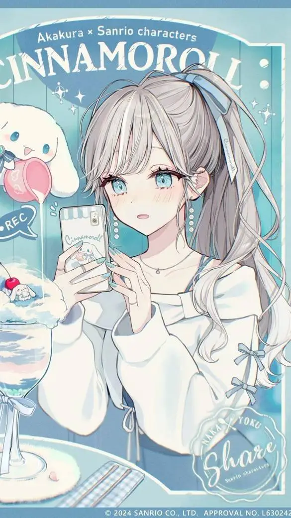 ai character: Ayano Cinnamoroll  background