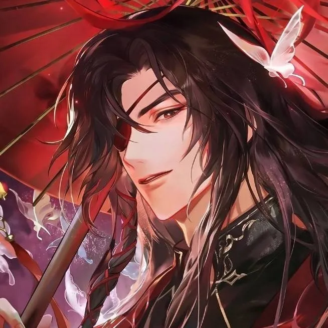 chat with ai character: Hua Cheng