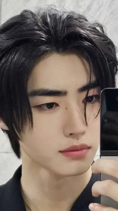 ai character: Sunghoon marito  background