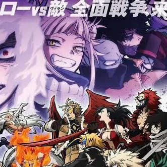 chat with ai character: Mha Boys Shirtless