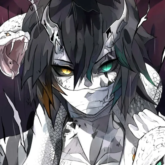 chat with ai character: Demon Obanai 