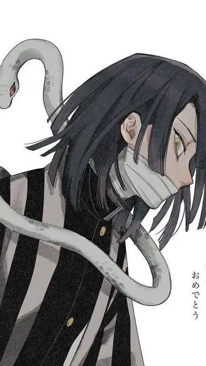 ai character: Обанай🐍 background