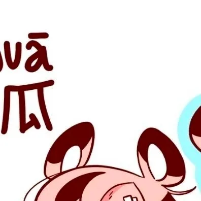 chat with ai character: Xigua 