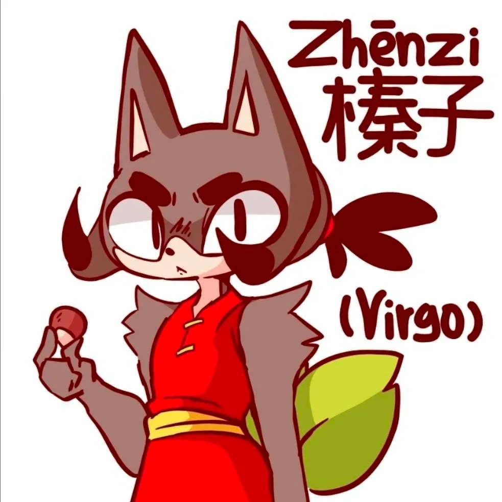 chat with ai character: Zhenzi