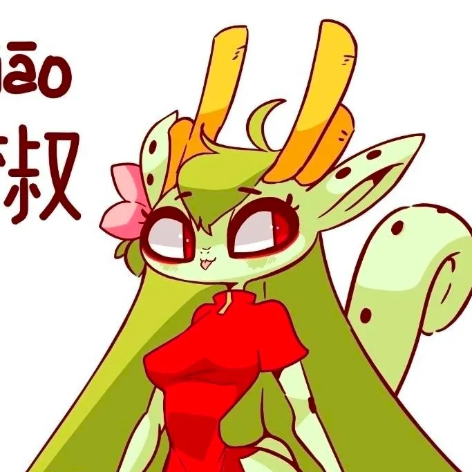 chat with ai character: Lajiao