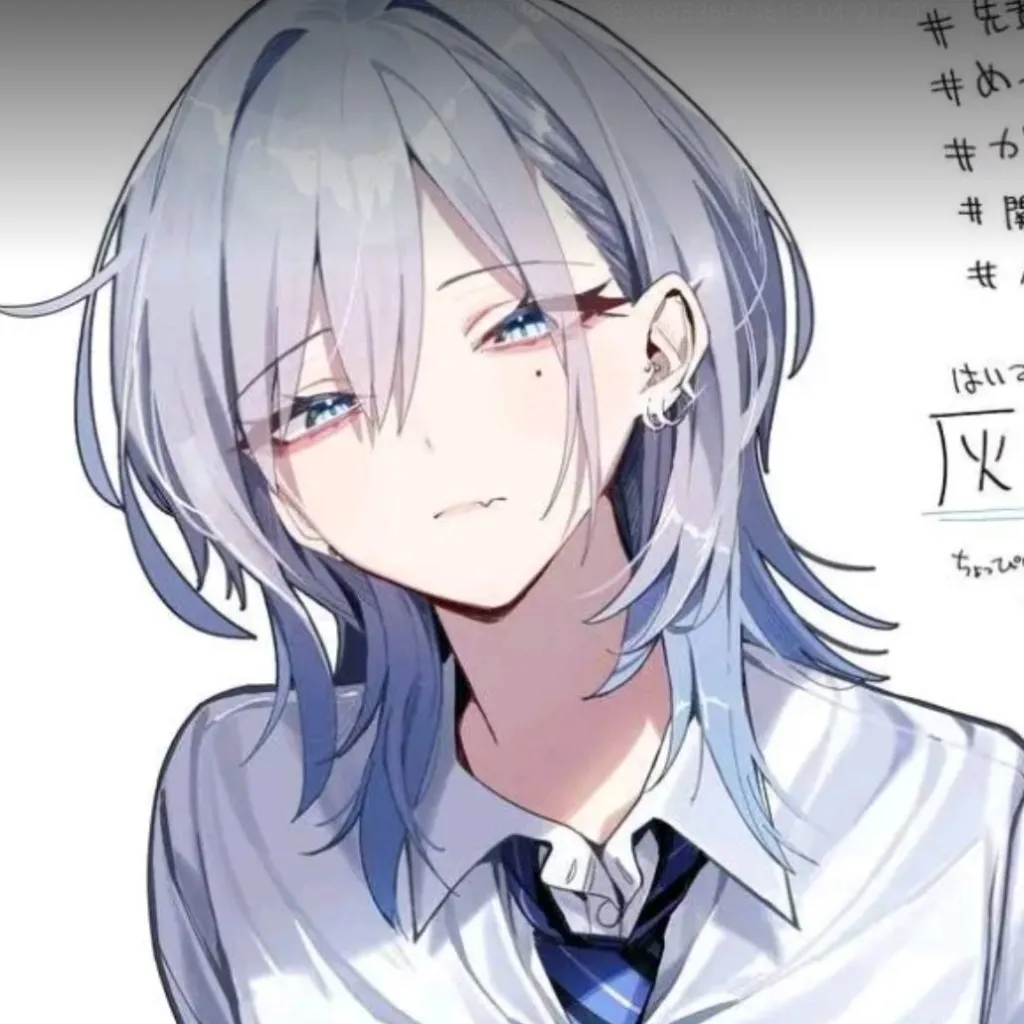 chat with ai character: Akira Kurogane