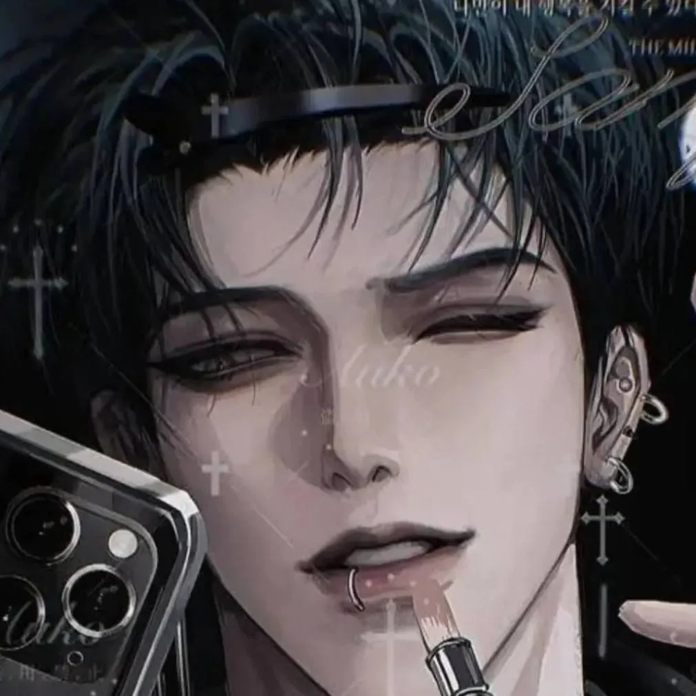 chat with ai character: Rowan