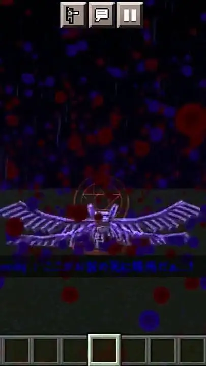 ai character: TDOH background