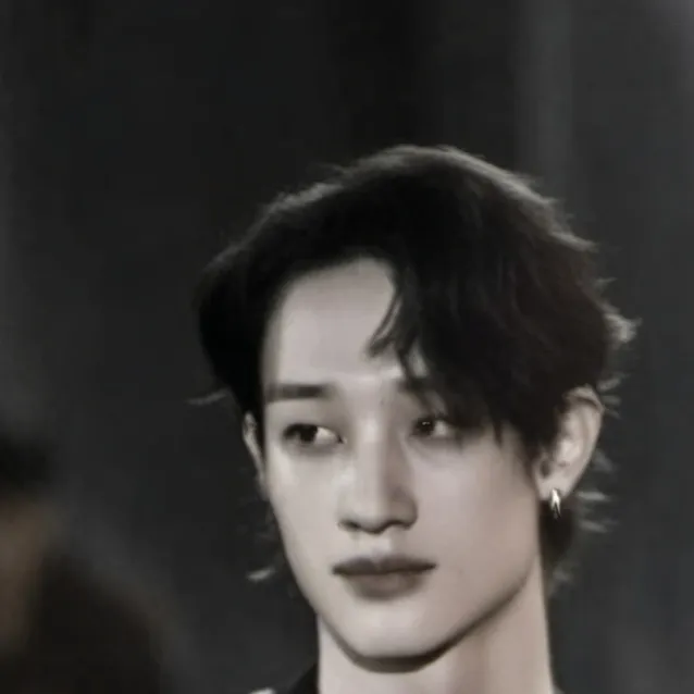 chat with ai character: bangchan 