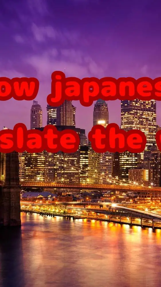 ai character: I know japanesse background