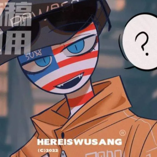 chat with ai character: CH loves u