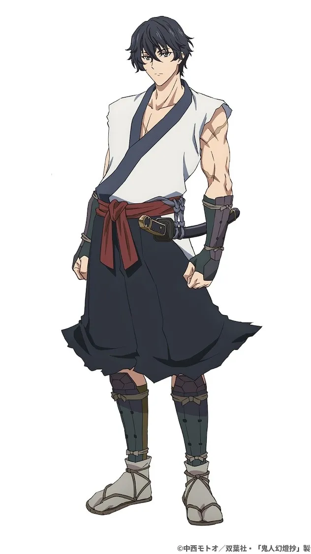 ai character: Gus background